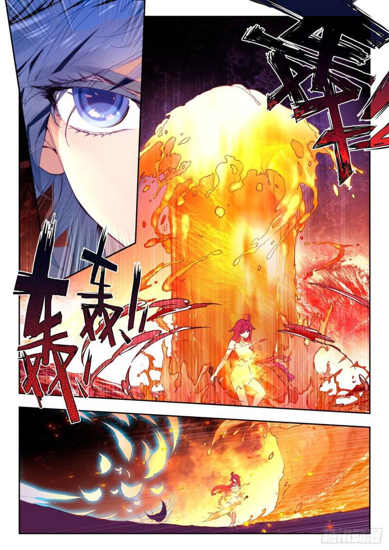 Page 7 of Chapter 312