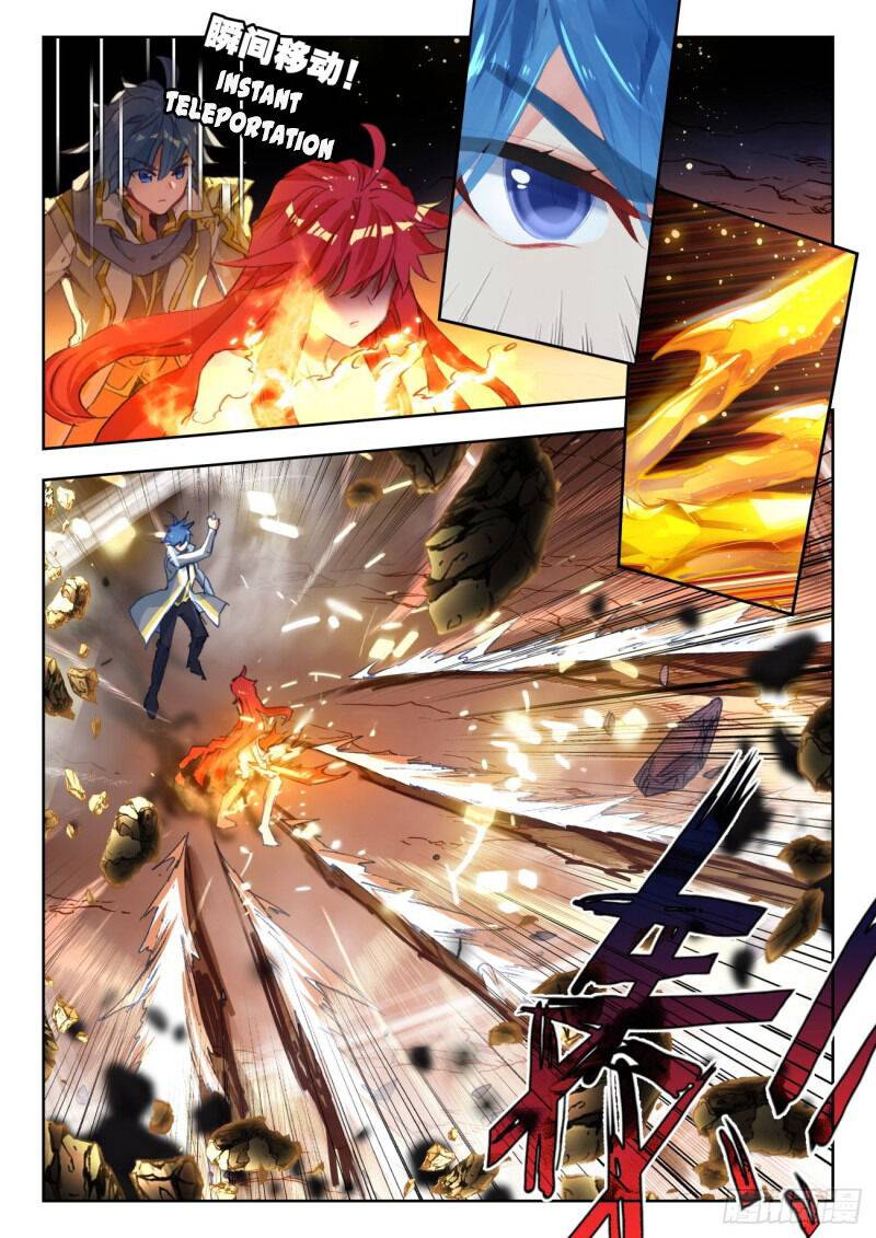 Page 10 of Chapter 312
