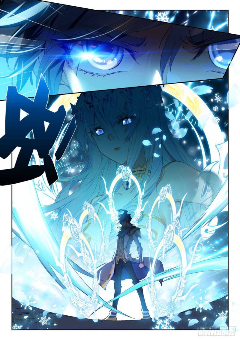Page 6 of Chapter 313