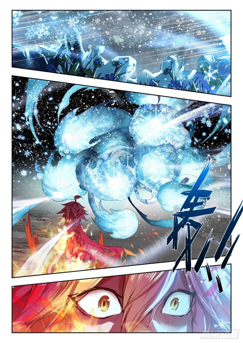 Page 8 of Chapter 313