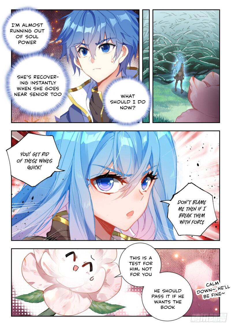 Page 4 of Chapter 314