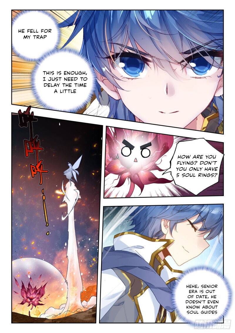 Page 8 of Chapter 314