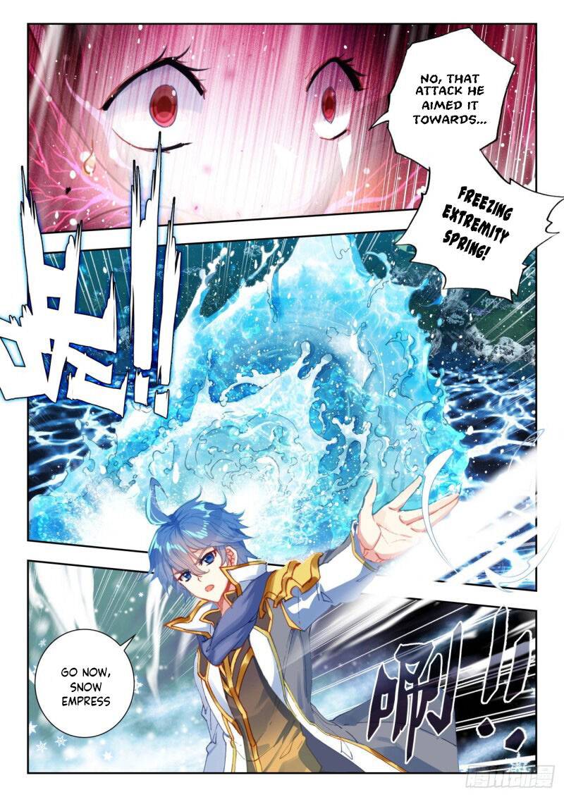 Page 10 of Chapter 314