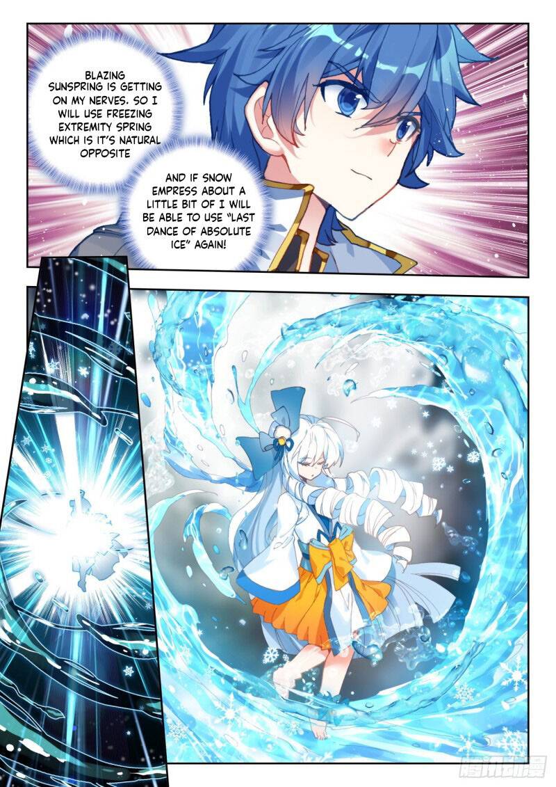 Page 3 of Chapter 315