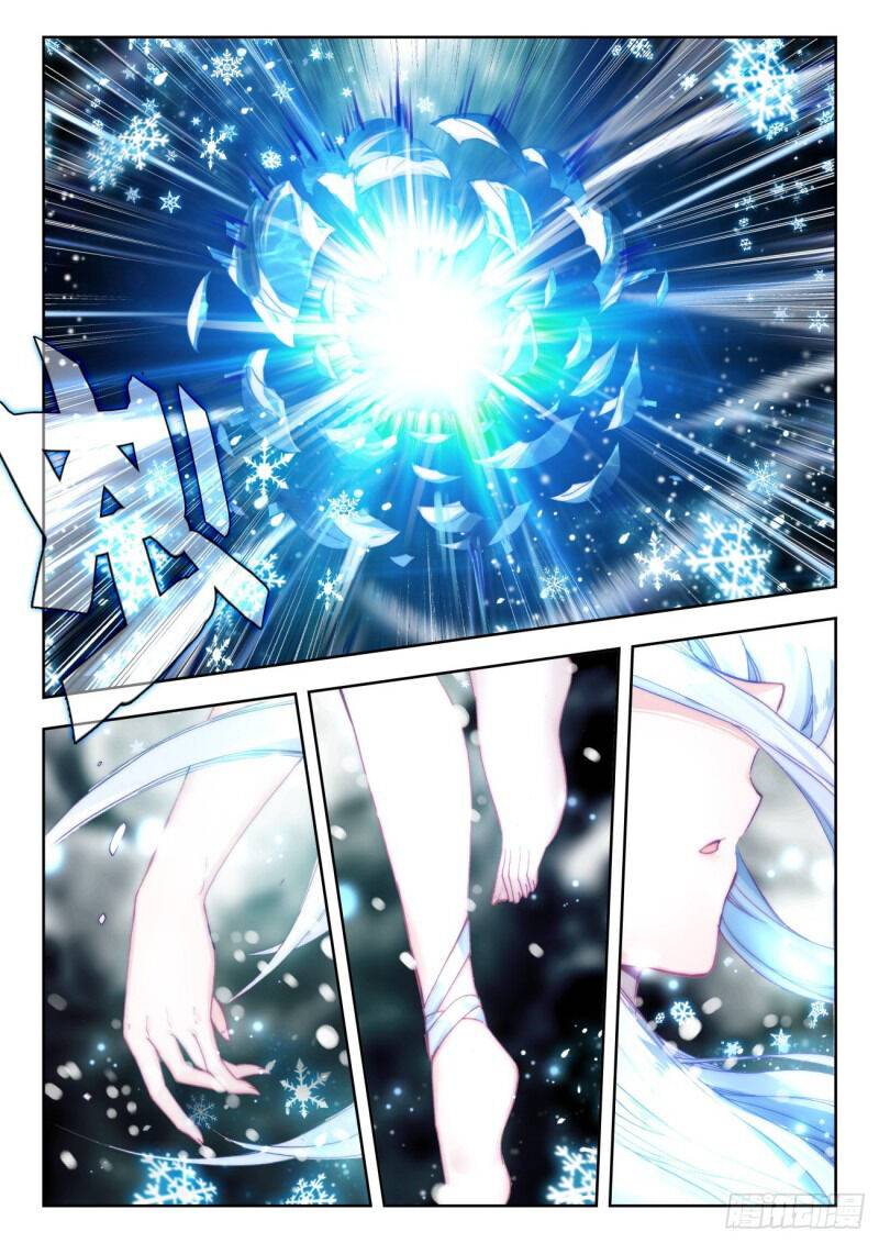 Page 5 of Chapter 315