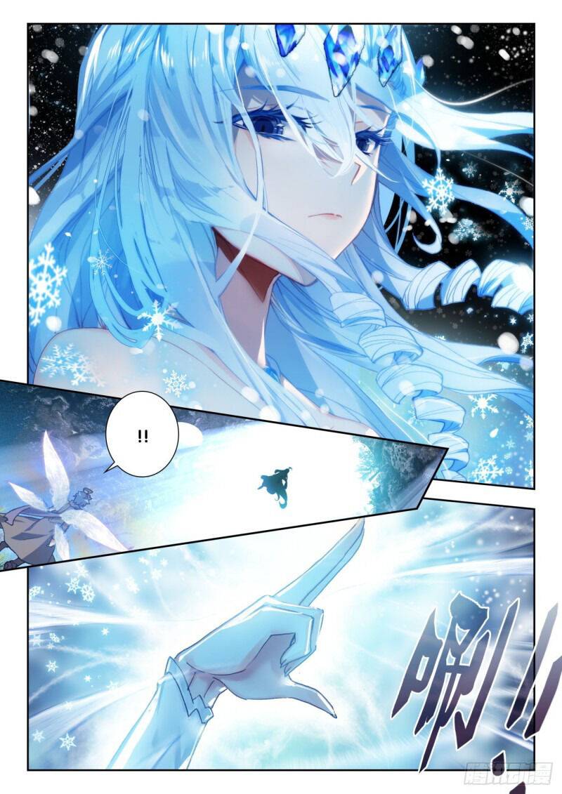 Page 7 of Chapter 315