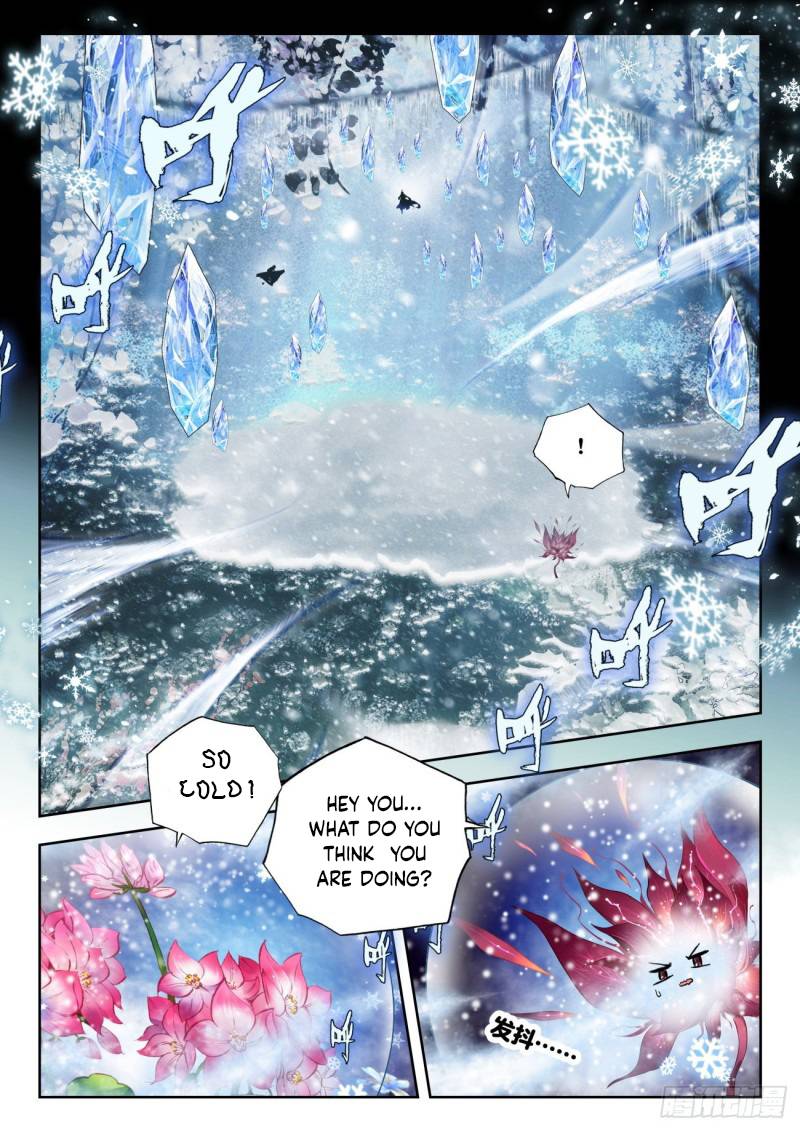 Page 5 of Chapter 316