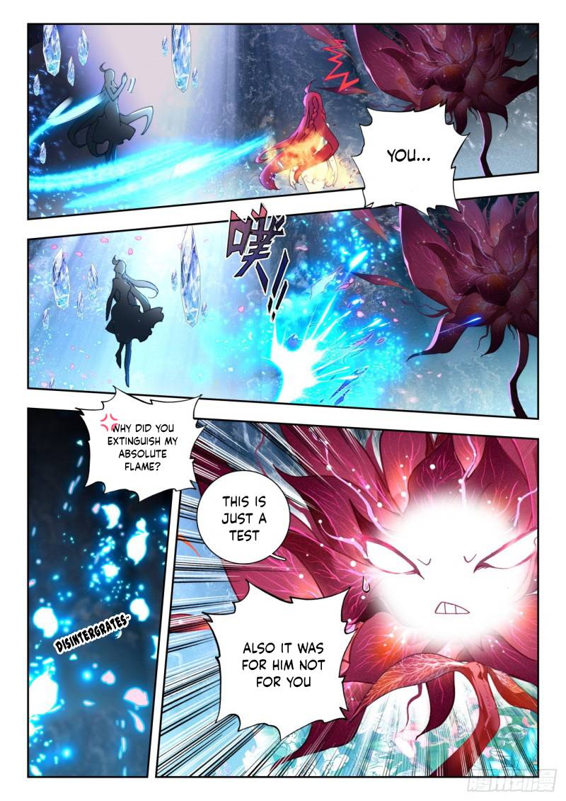 Page 7 of Chapter 316