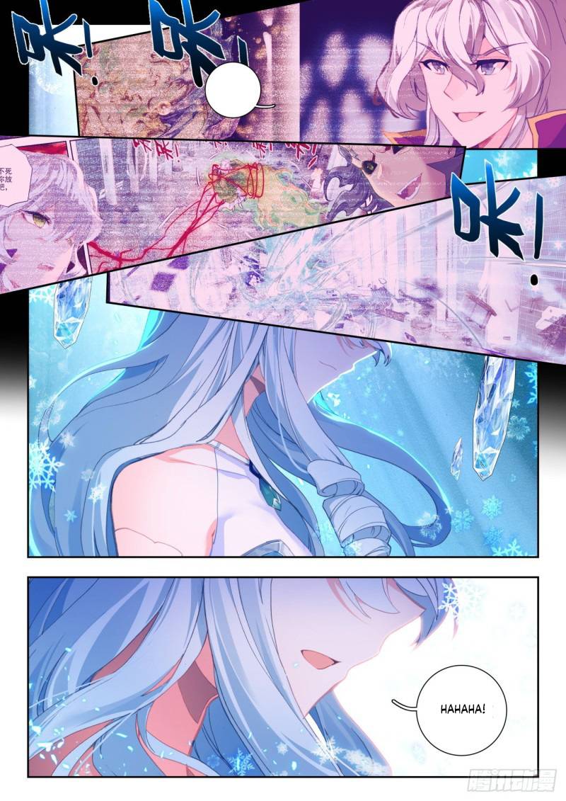 Page 9 of Chapter 316