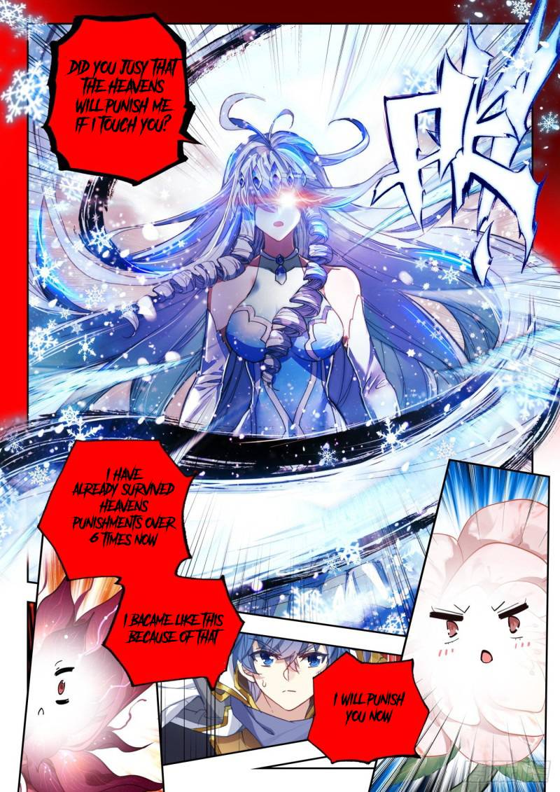 Page 3 of Chapter 317