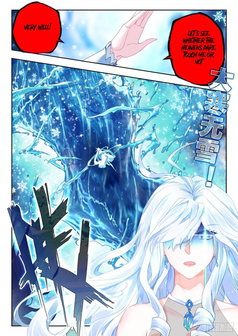 Page 4 of Chapter 317