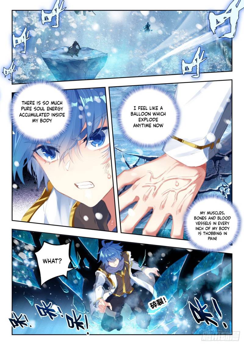 Page 3 of Chapter 318