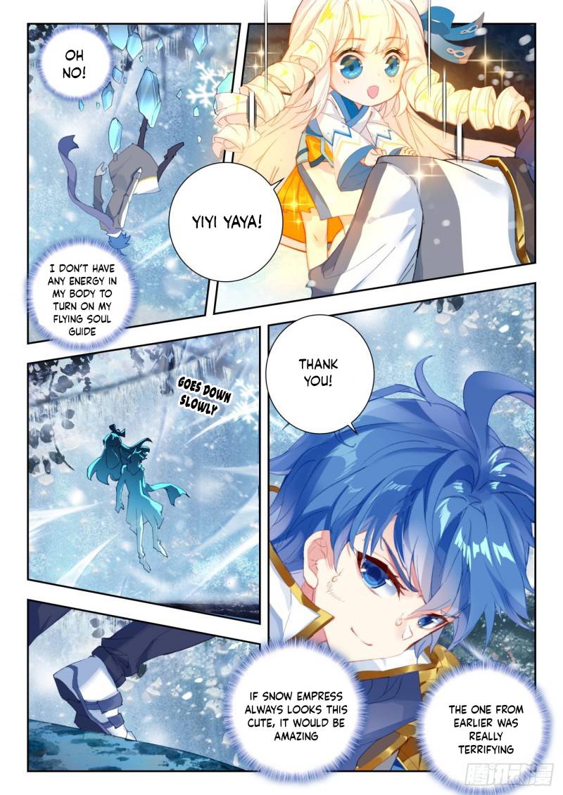 Page 4 of Chapter 318