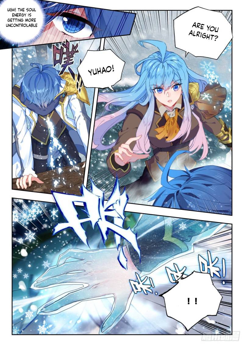 Page 5 of Chapter 318