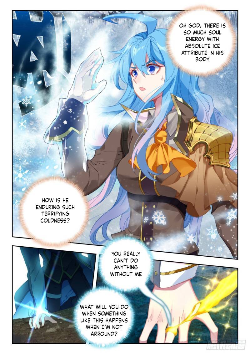 Page 6 of Chapter 318
