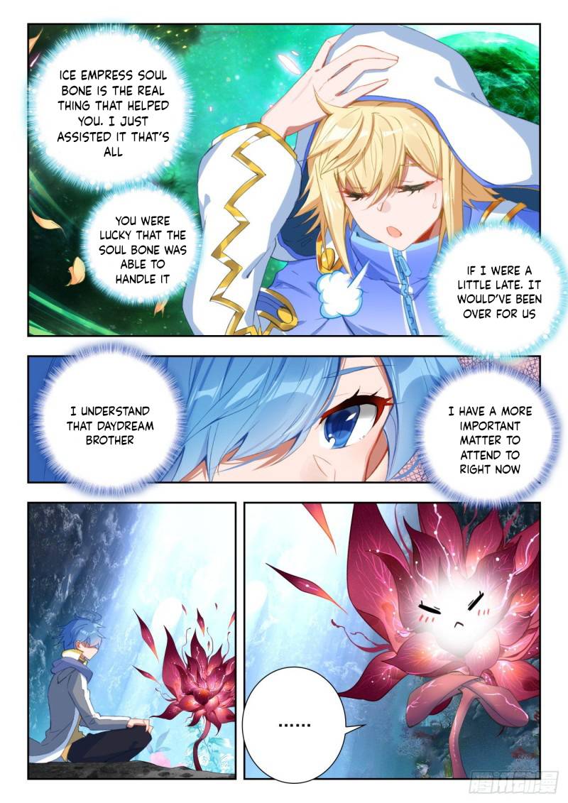 Page 10 of Chapter 318