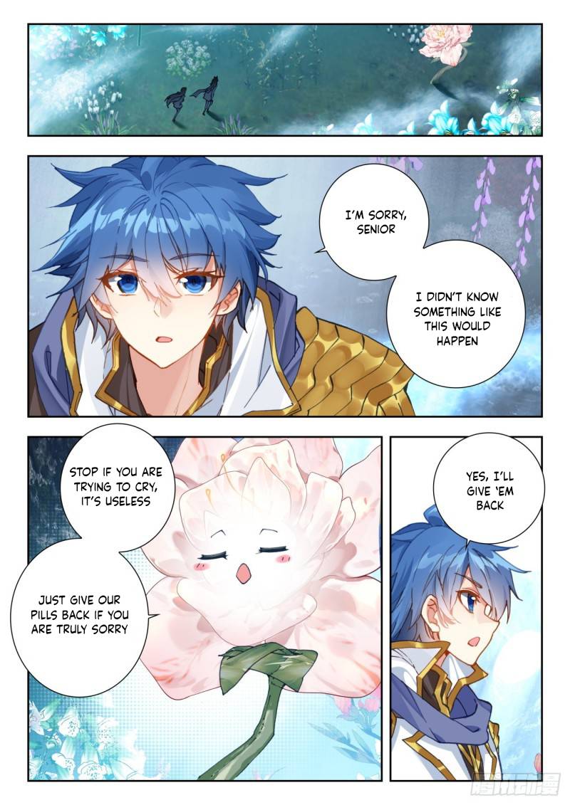 Page 3 of Chapter 319