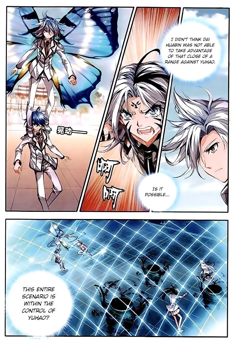 Page 7 of Chapter 32