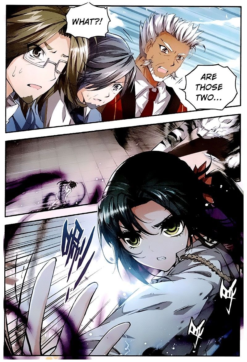 Page 23 of Chapter 32