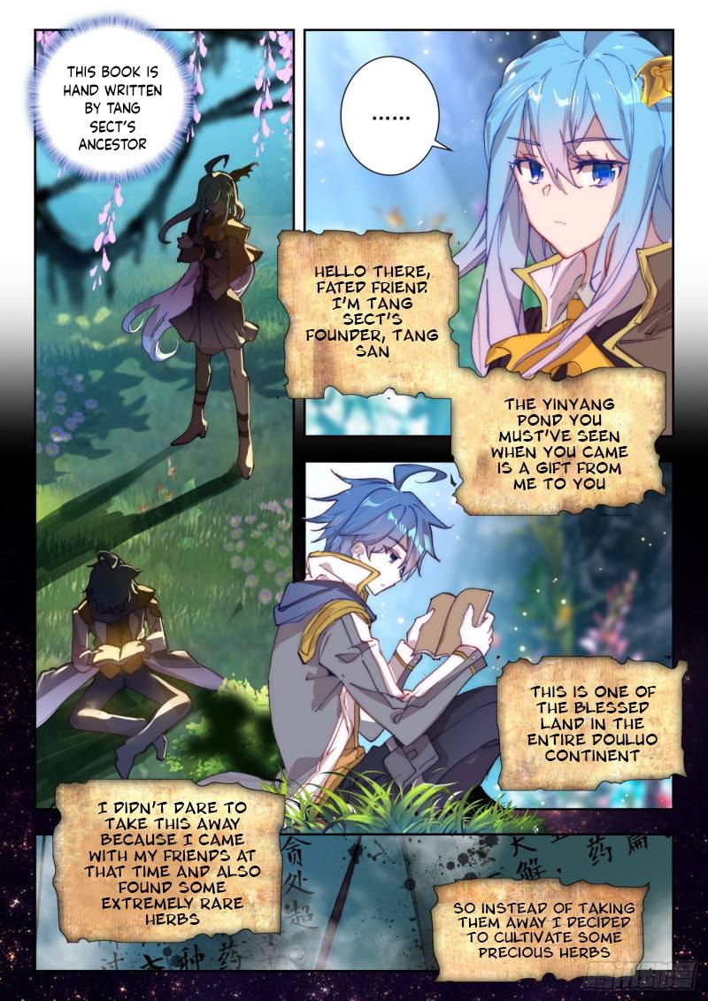 Page 3 of Chapter 320
