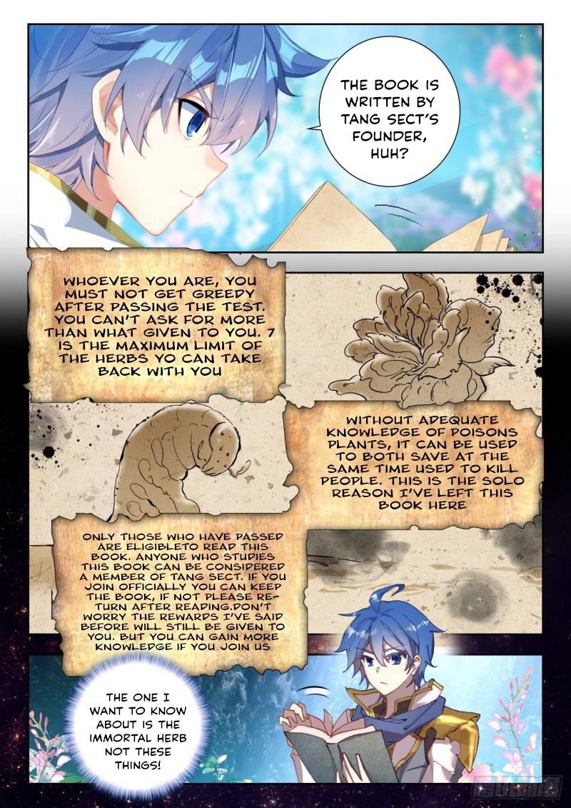 Page 4 of Chapter 320