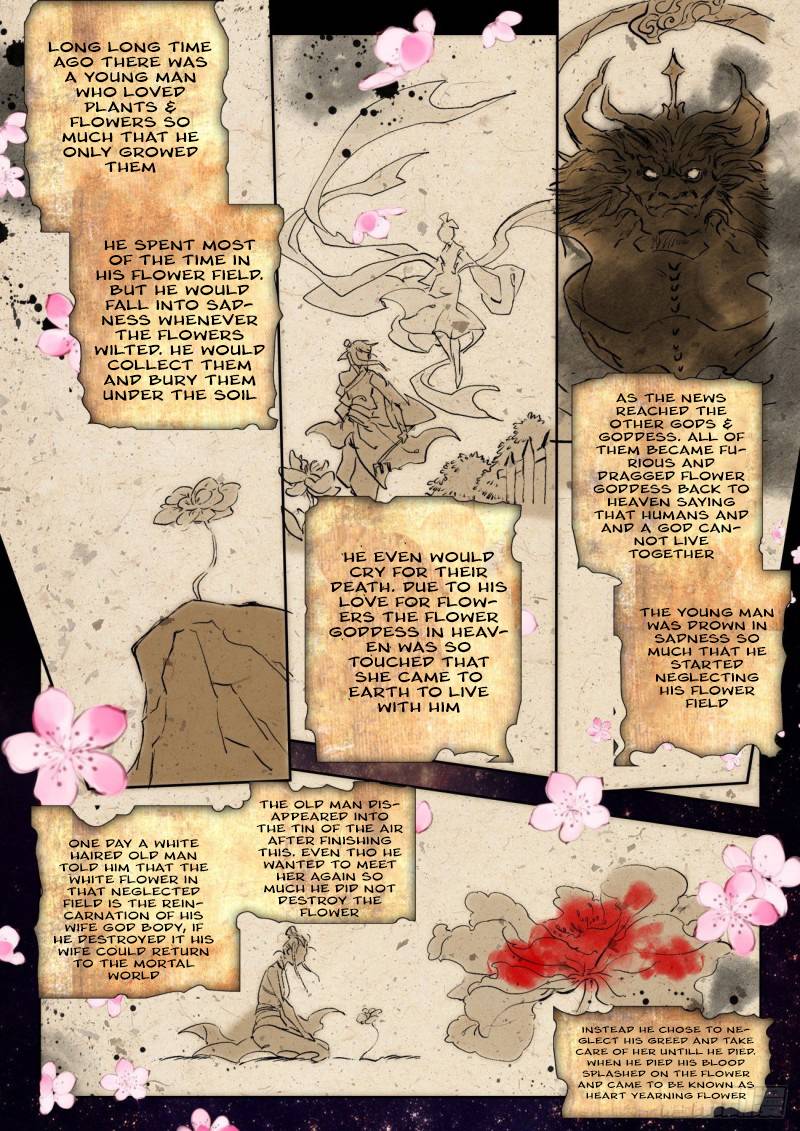 Page 5 of Chapter 320
