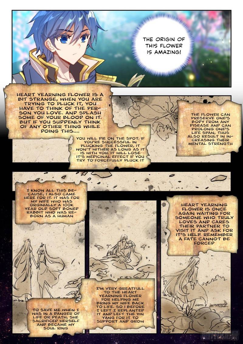 Page 6 of Chapter 320