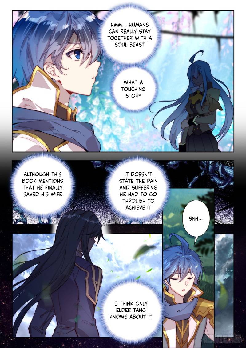 Page 8 of Chapter 320