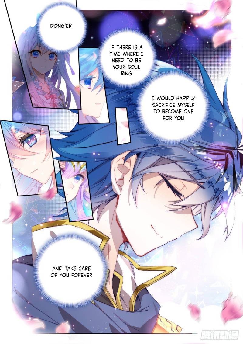 Page 9 of Chapter 320