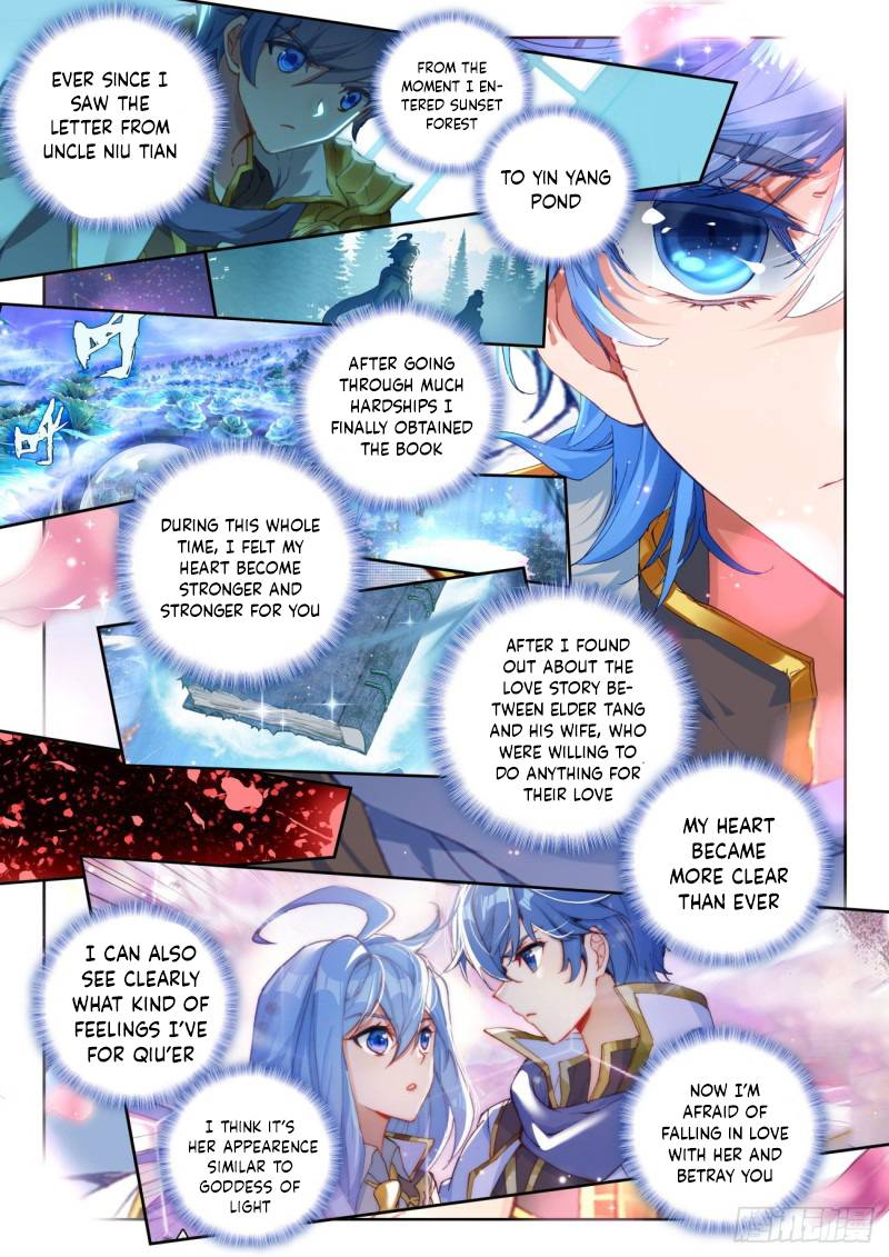 Page 10 of Chapter 320
