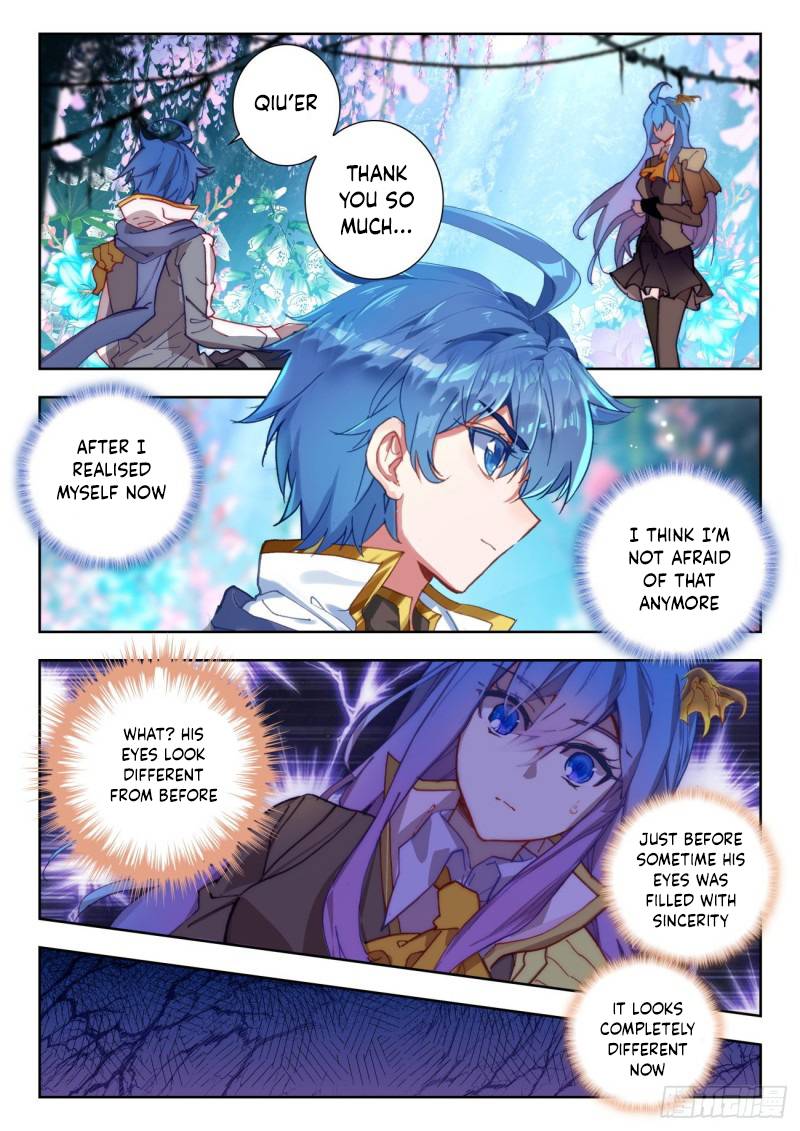 Page 3 of Chapter 321