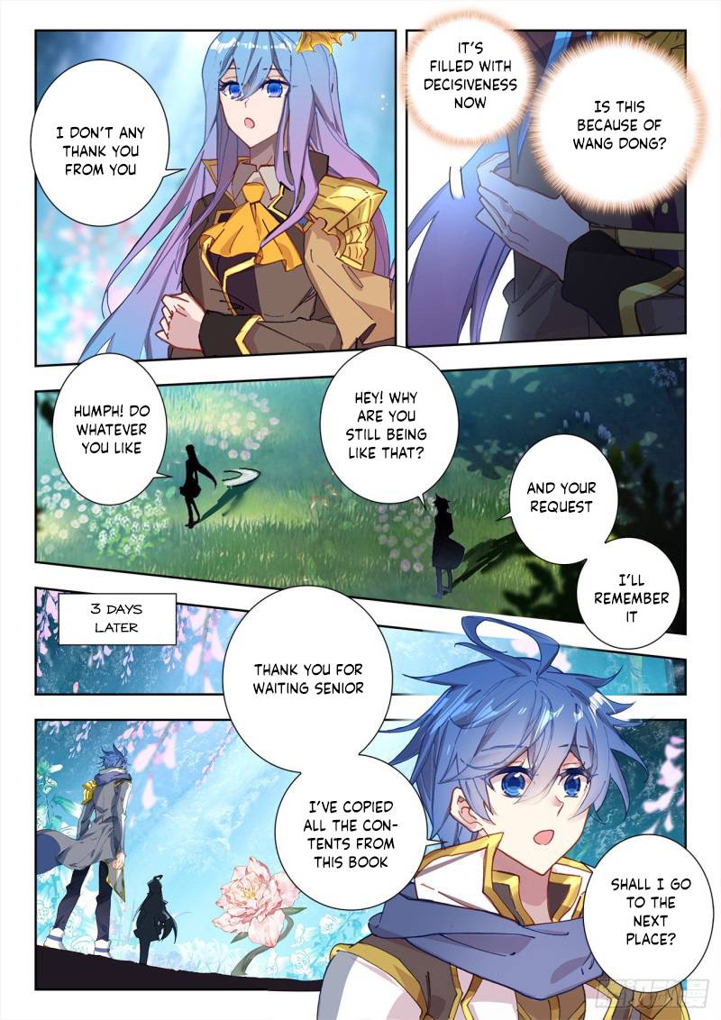 Page 4 of Chapter 321