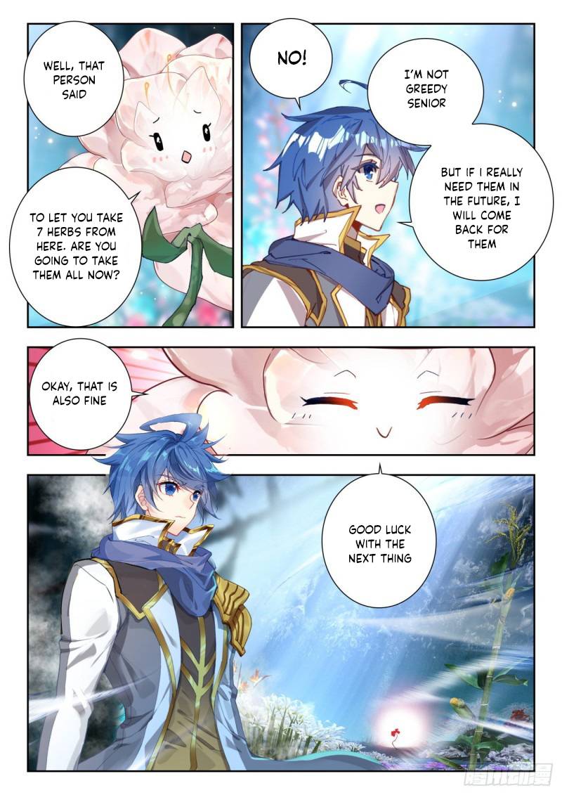 Page 5 of Chapter 321