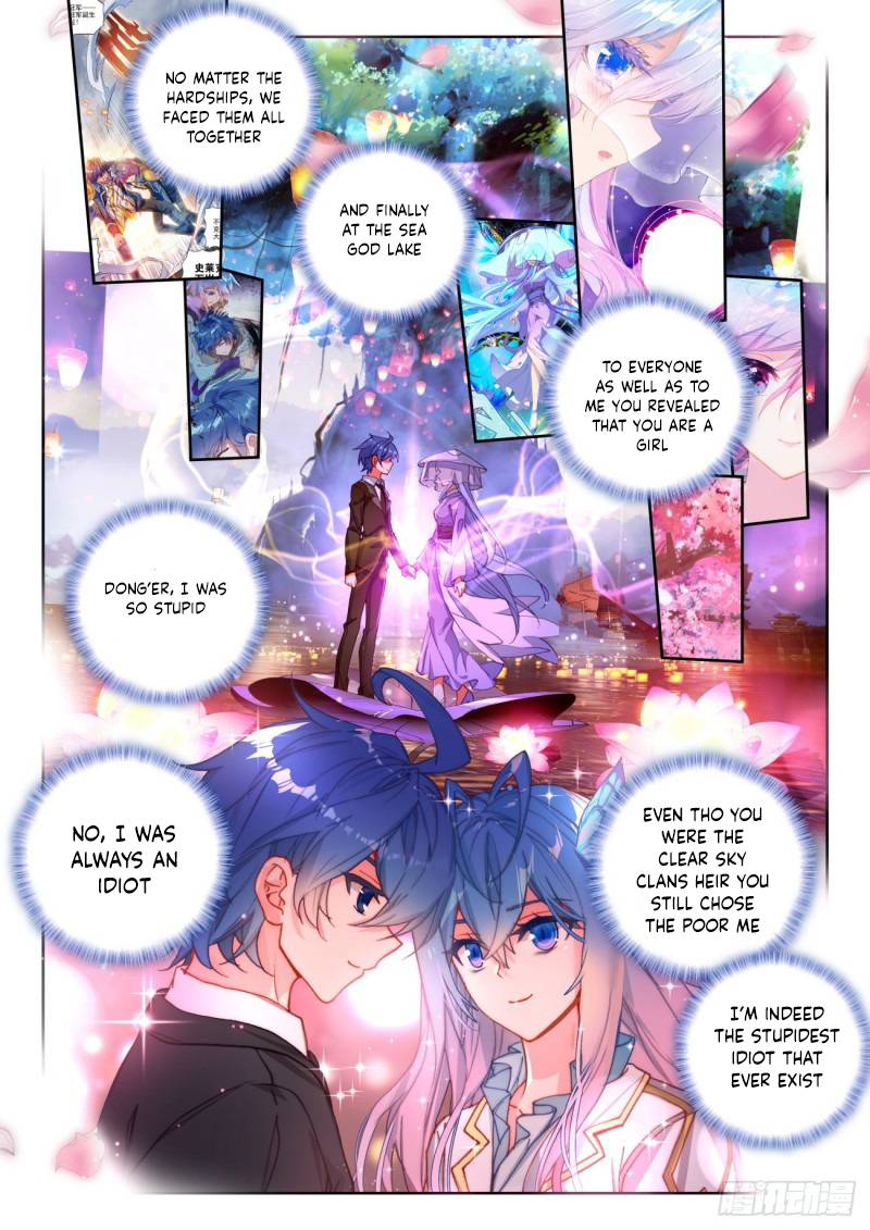 Page 7 of Chapter 321