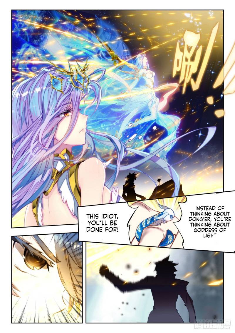 Page 6 of Chapter 322