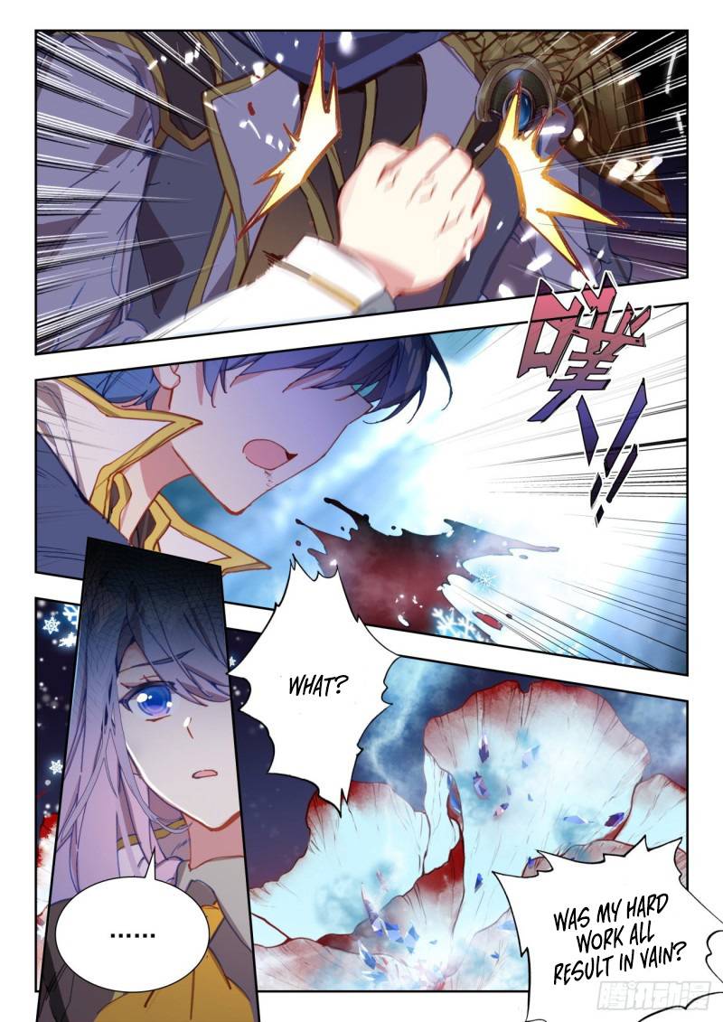 Page 7 of Chapter 322