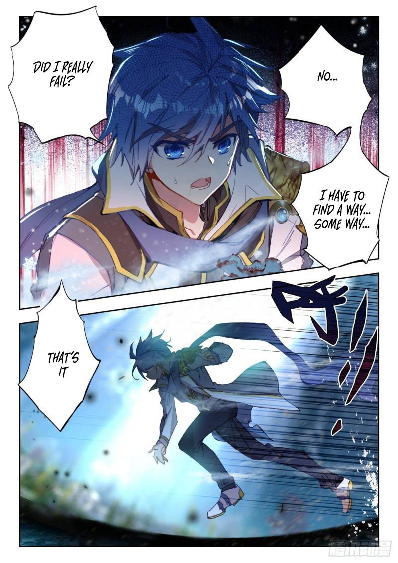 Page 8 of Chapter 322
