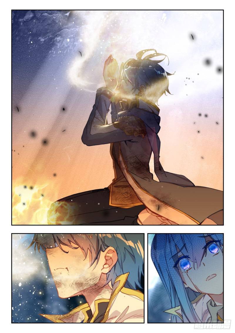 Page 4 of Chapter 323
