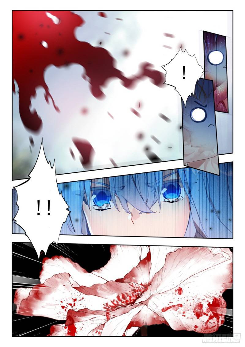 Page 6 of Chapter 323