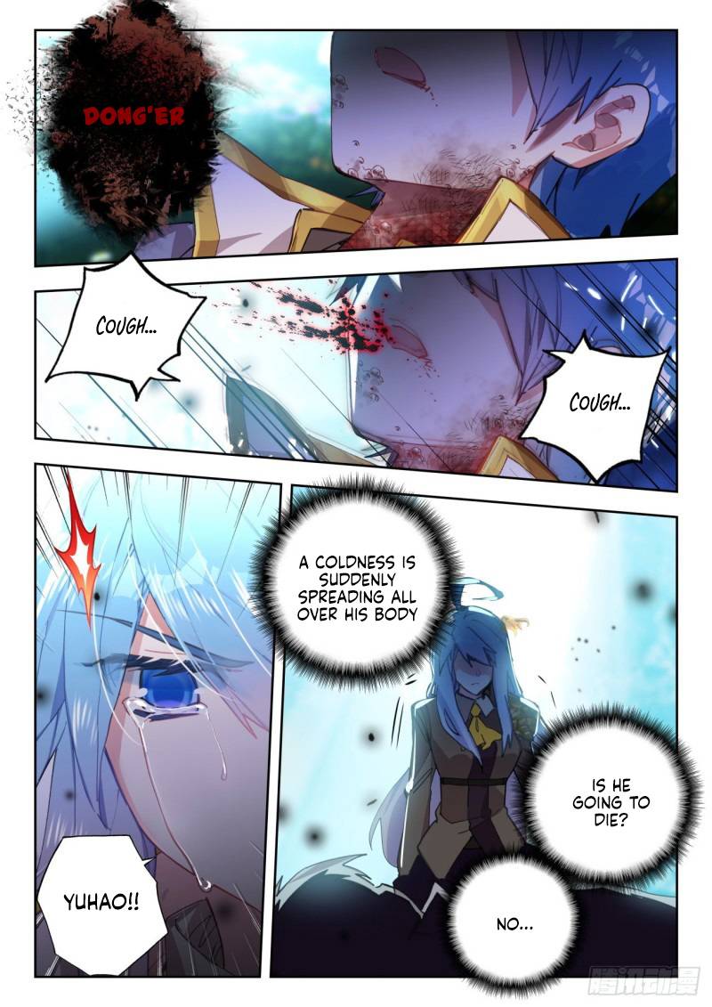 Page 6 of Chapter 324