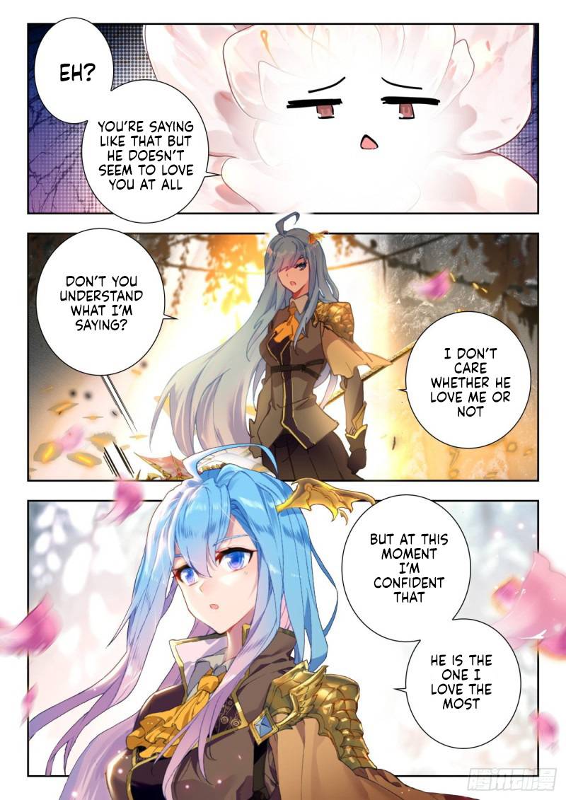 Page 3 of Chapter 325