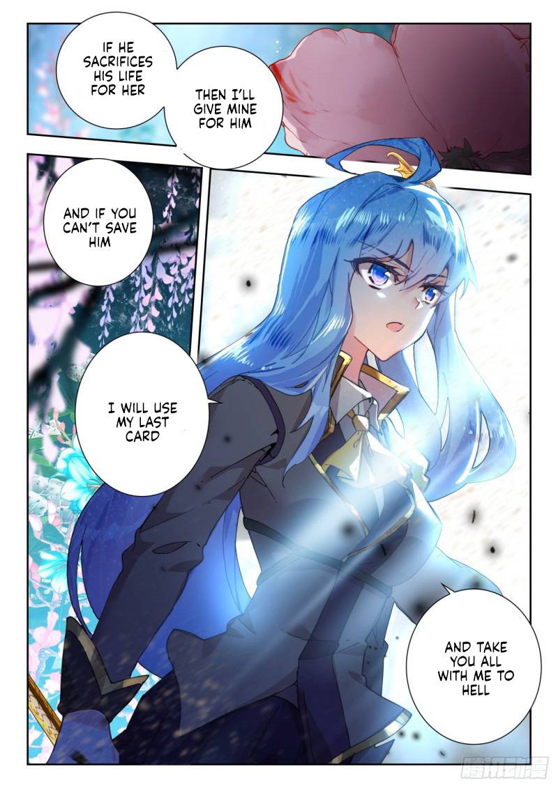 Page 4 of Chapter 325