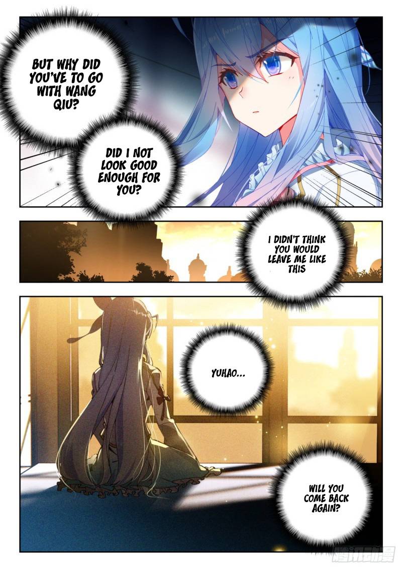 Page 7 of Chapter 325