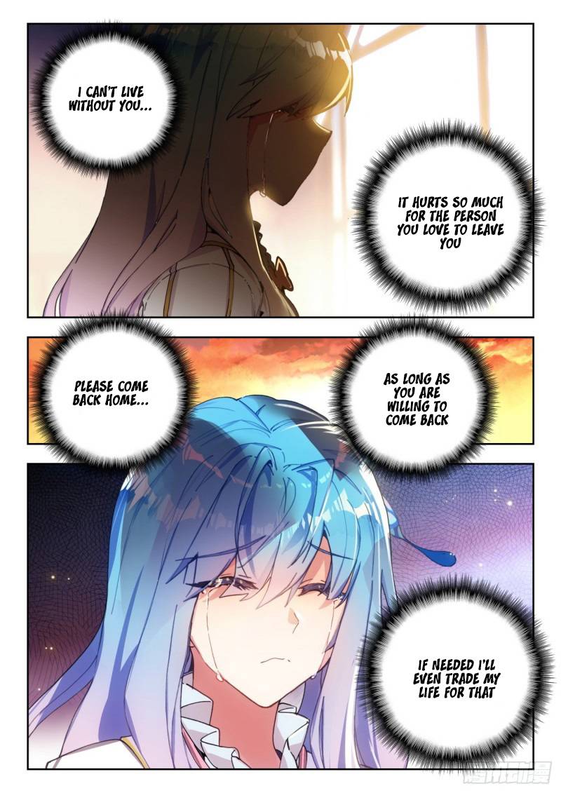 Page 8 of Chapter 325