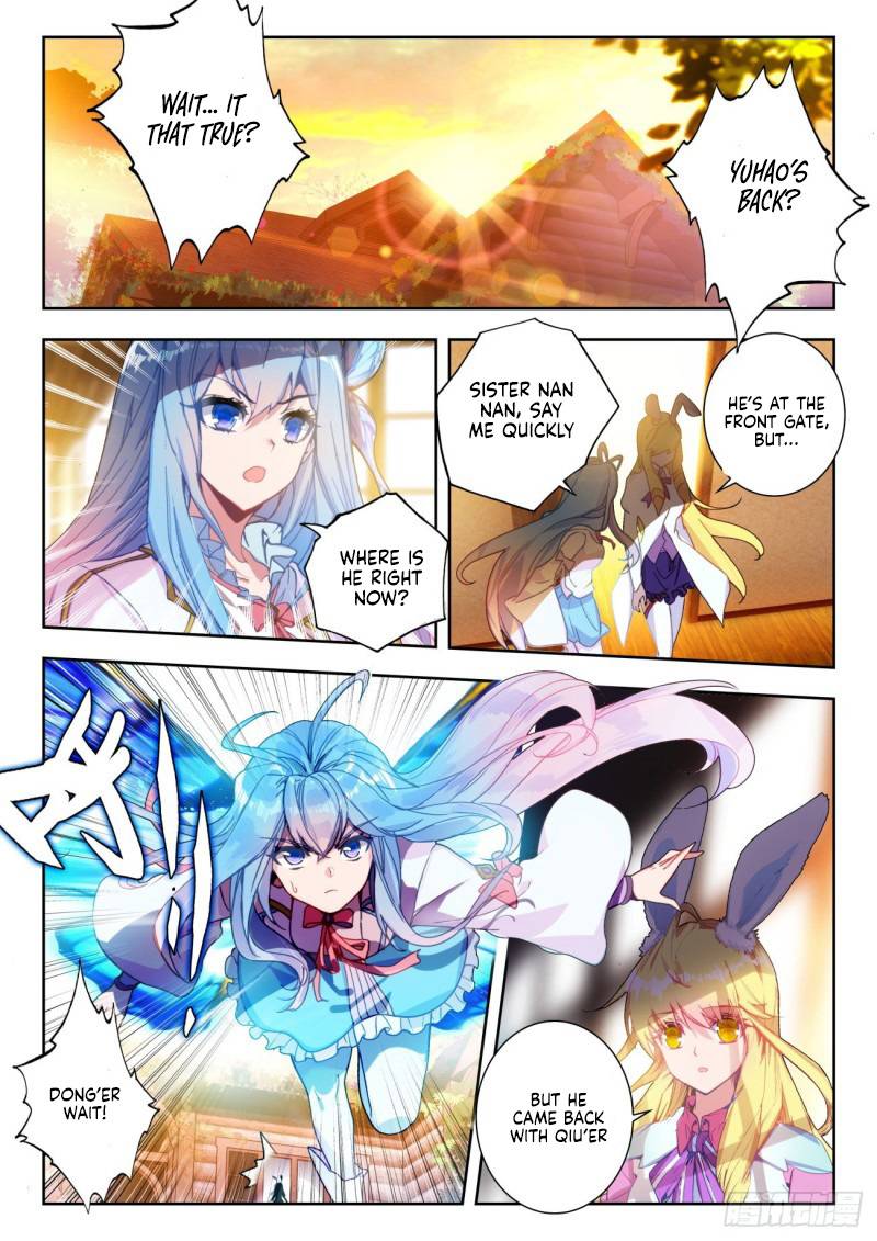 Page 3 of Chapter 326