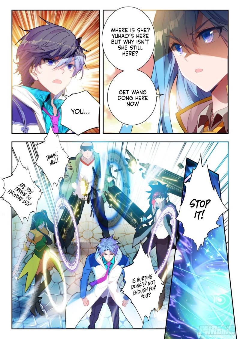 Page 5 of Chapter 326