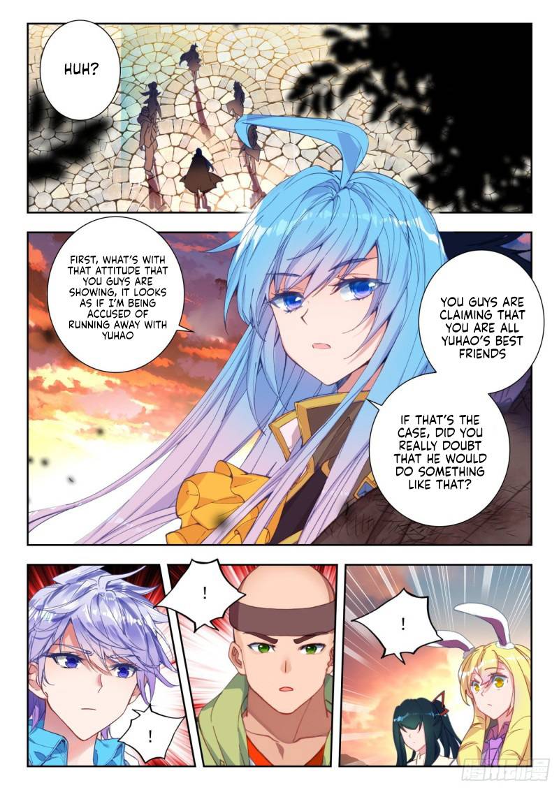 Page 7 of Chapter 326