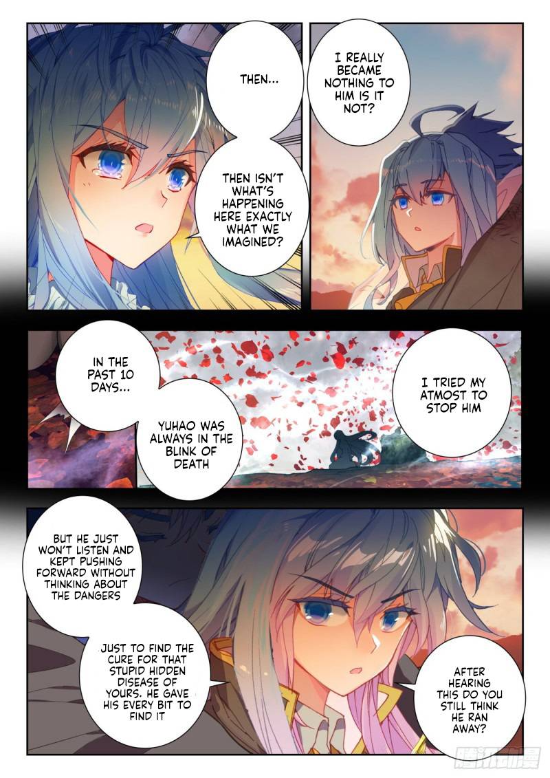 Page 8 of Chapter 326