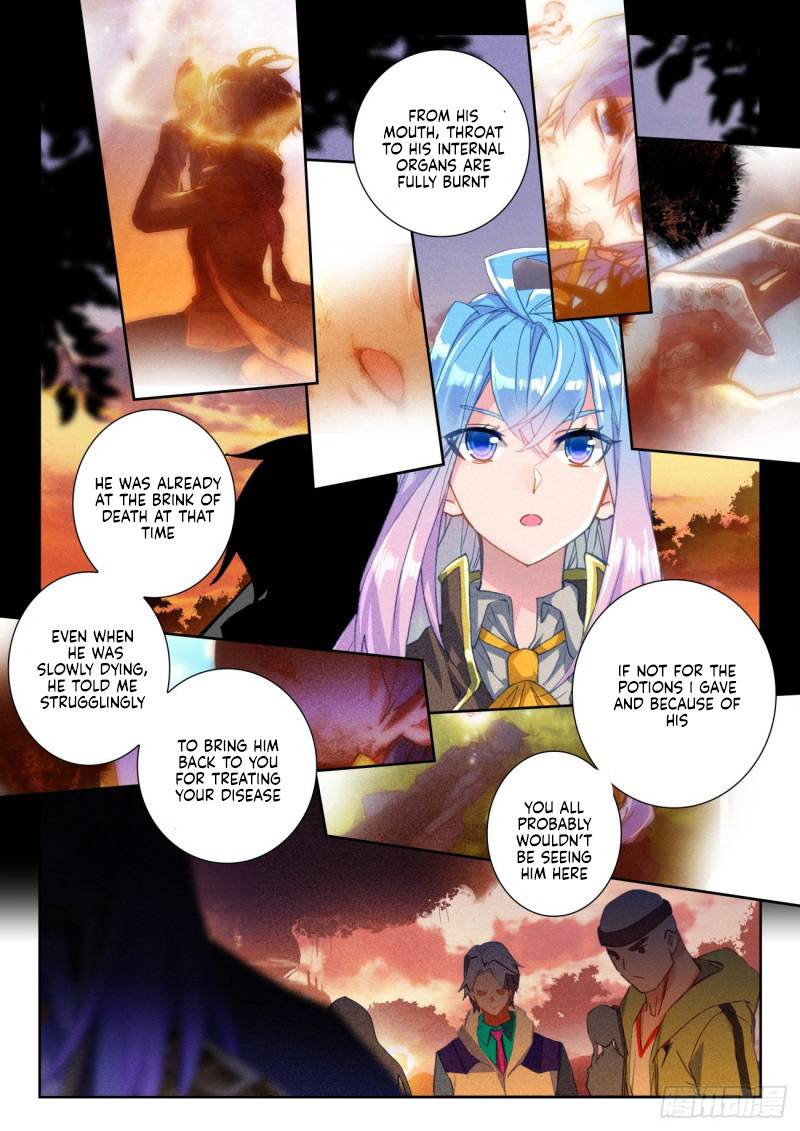 Page 3 of Chapter 327