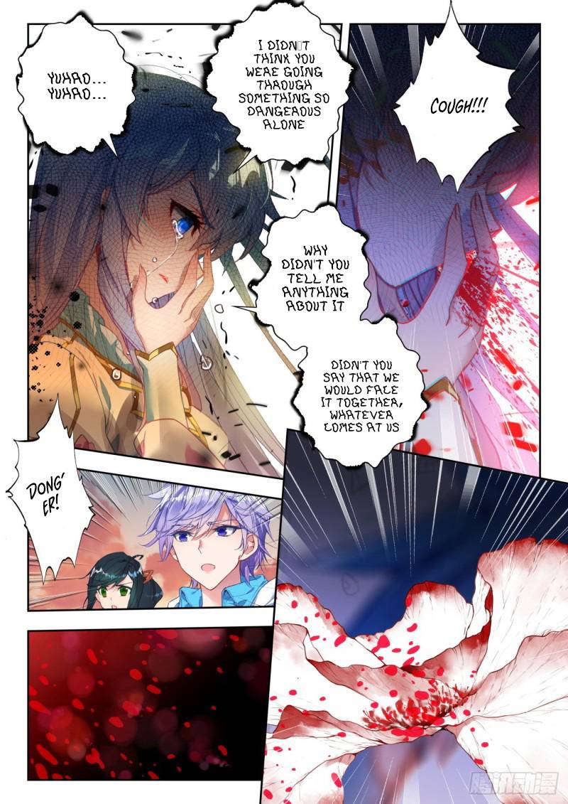 Page 4 of Chapter 327